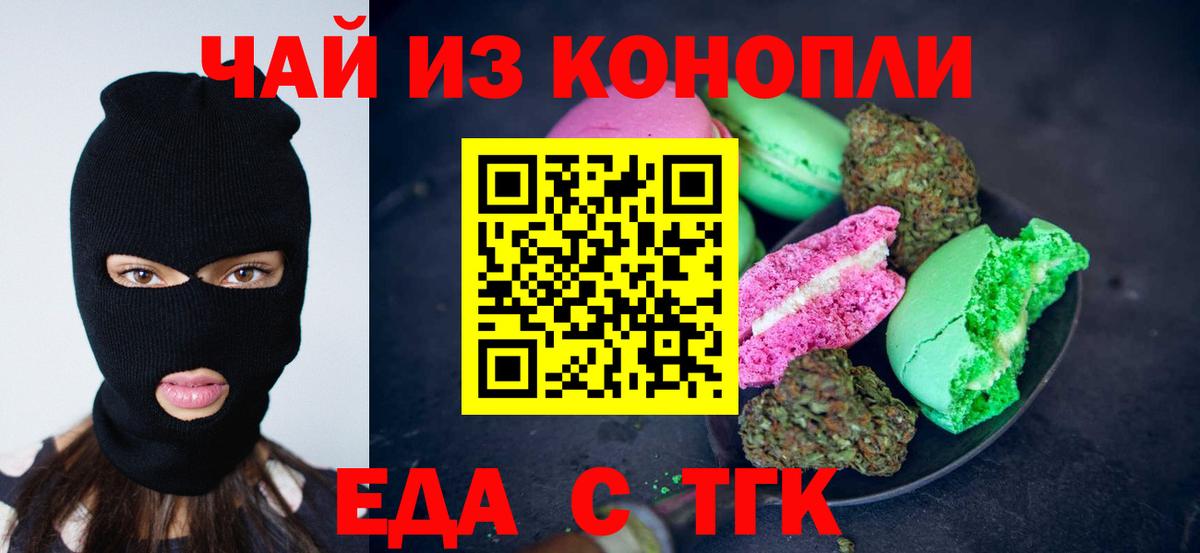 Alpha PVP Екатеринбург