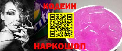 apvp Конаково
