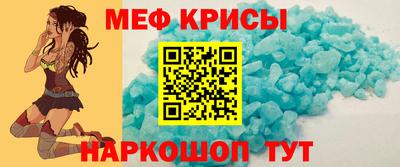 МДМА Коммунар