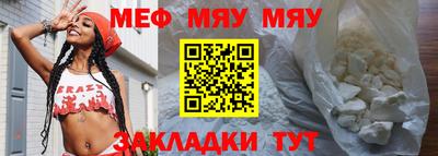МДМА Коммунар