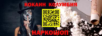 apvp Конаково