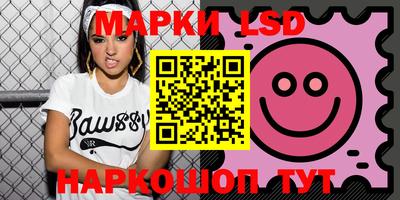 apvp Конаково