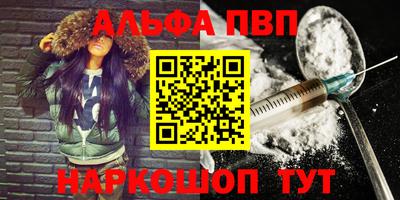 МДМА Коммунар