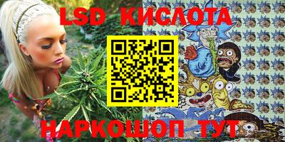 apvp Конаково