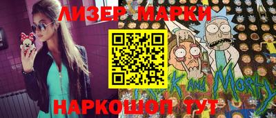 apvp Конаково