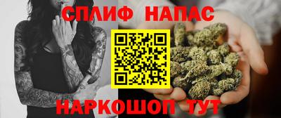 apvp Конаково