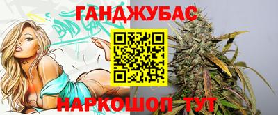 МДМА Коммунар