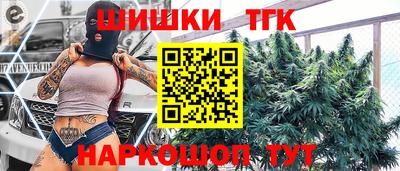 МДМА Коммунар