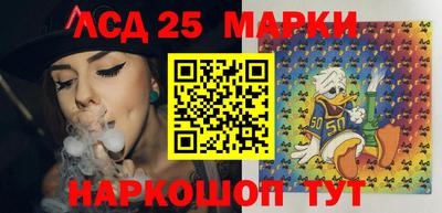 apvp Конаково