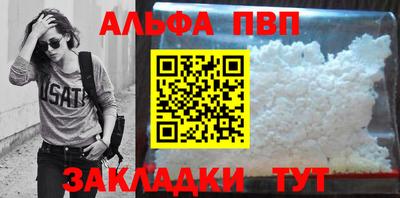 МДМА Коммунар