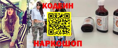 apvp Конаково