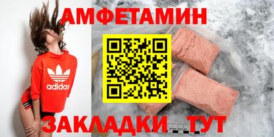 apvp Конаково