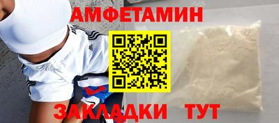 МДМА Коммунар