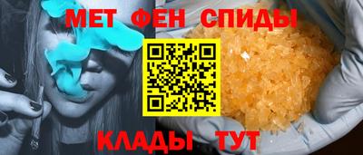 МДМА Коммунар