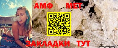 МДМА Коммунар