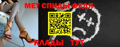 apvp Конаково