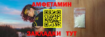 apvp Конаково