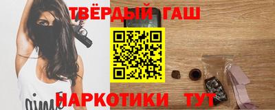 МДМА Коммунар