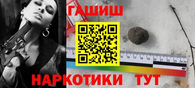 МДМА Коммунар