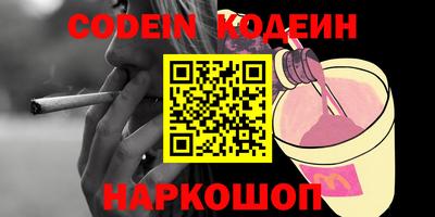 МДМА Коммунар