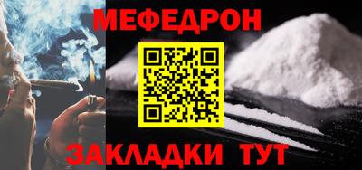 МДМА Коммунар